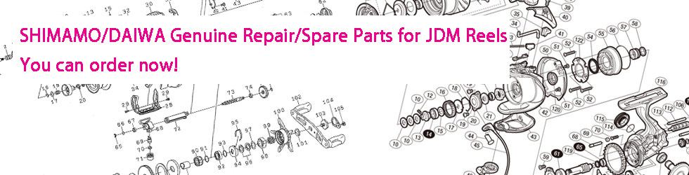 SHIMAMO/DAIWA Genuine Spare Parts Purchase