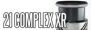 21 complex xr spare spool