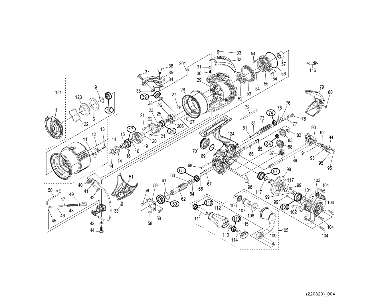 SHIMANO] Genuine Spare Parts for 22 STELLA 2500S Product Code: 043870  **Back-order (Shipping in 3-4 weeks after receiving order) - HEDGEHOG STUDIO