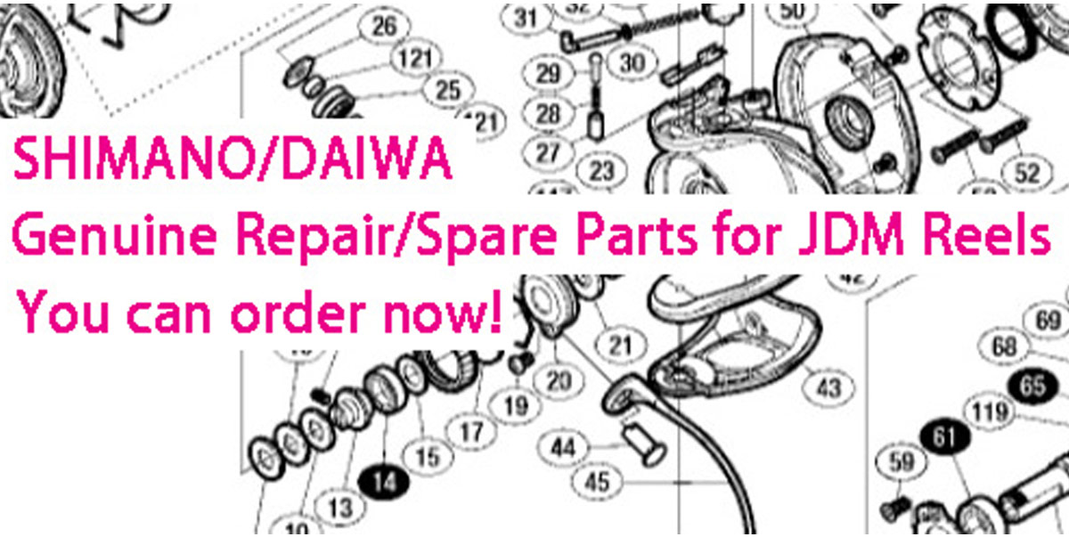 DAIWA] Spinning Reels Custom Parts & Bearings Feature Page