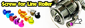 Screw for Line Roller