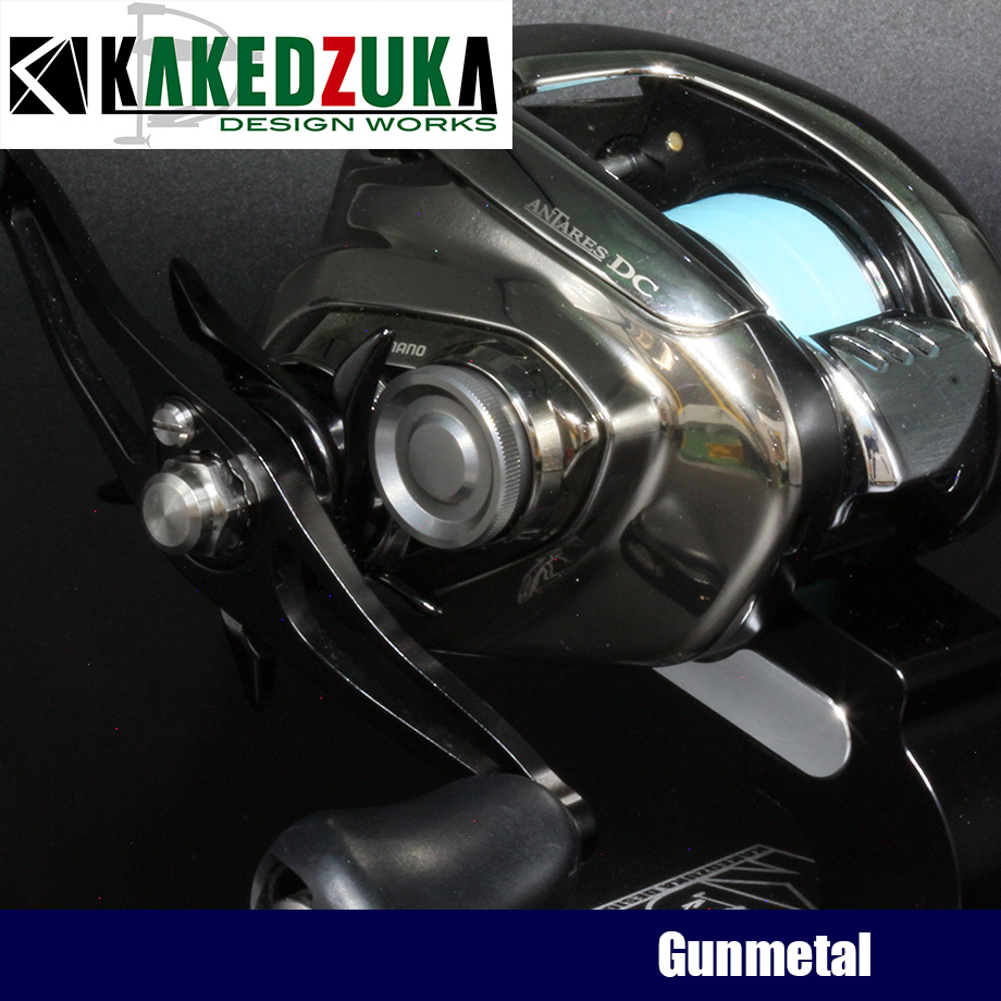 KAKEDZUKA DESIGN WORKS] DEKA Knob Cap/Mechanical Brake Knob
