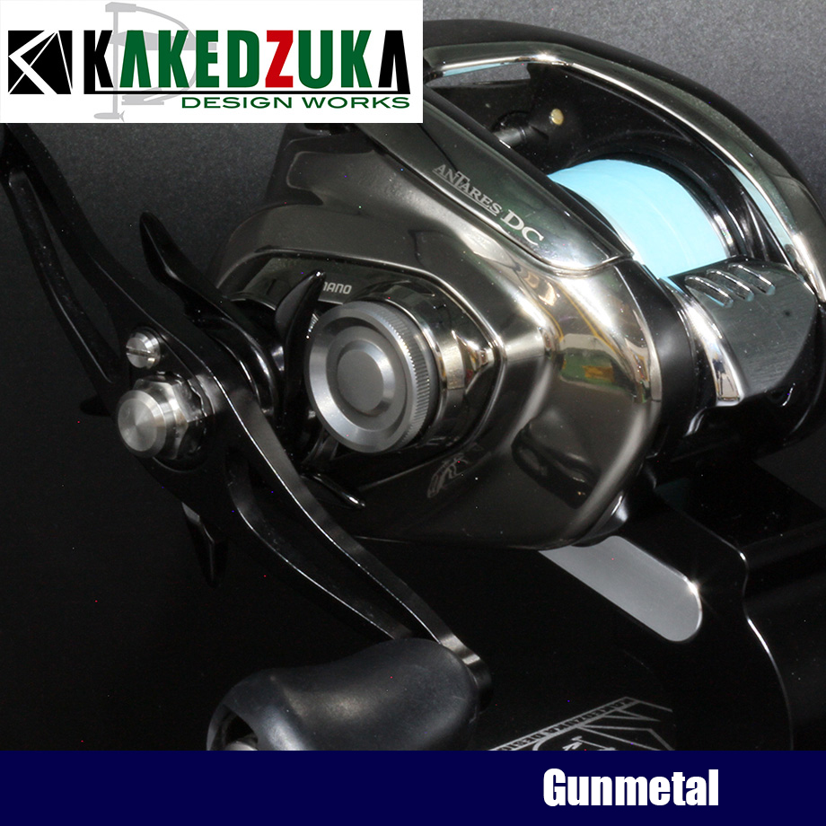 KAKEDZUKA DESIGN WORKS Mechanical Brake Knob for SHIMANO (for 21 ANTARES DC, 23 ANTARES DC MD, 22 EXSENCE DC) KDW-040 Gunmetal