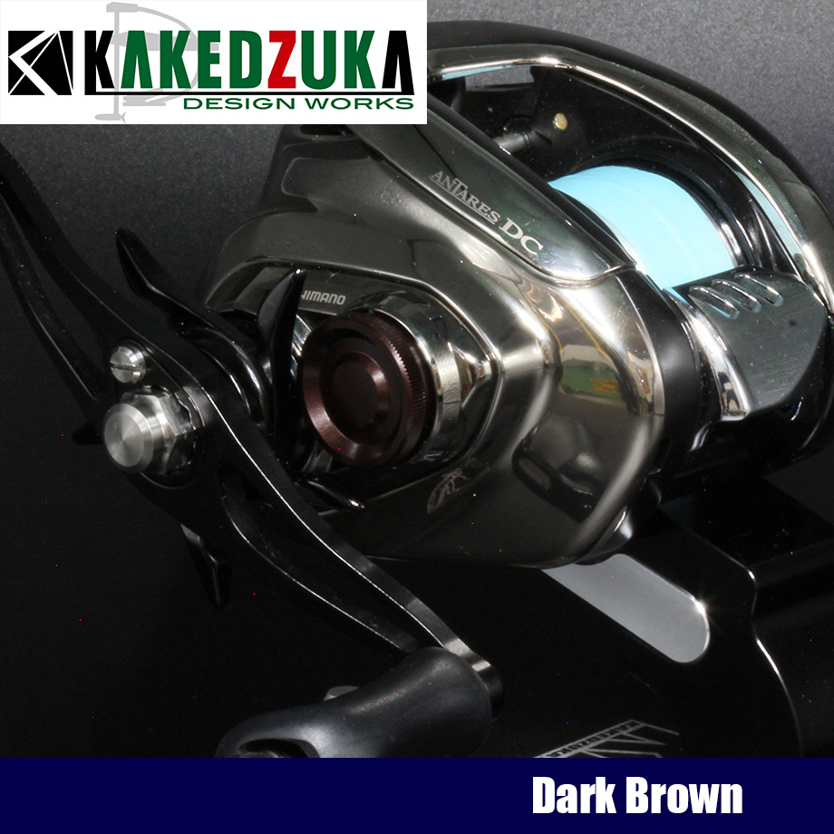 KAKEDZUKA DESIGN WORKS Mechanical Brake Knob for SHIMANO (for 21 ANTARES DC, 23 ANTARES DC MD, 22 EXSENCE DC) KDW-040 Dark Brown