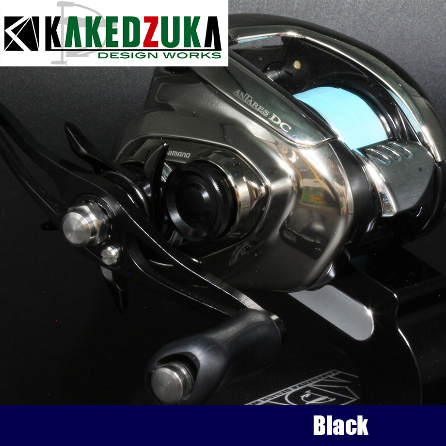 KAKEDZUKA DESIGN WORKS Mechanical Brake Knob for SHIMANO (for 21 ANTARES DC, 23 ANTARES DC MD, 22 EXSENCE DC) KDW-040 Black
