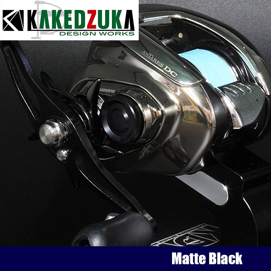 KAKEDZUKA DESIGN WORKS Mechanical Brake Knob for SHIMANO (for 21 ANTARES DC, 23 ANTARES DC MD, 22 EXSENCE DC) KDW-040 Matte Black