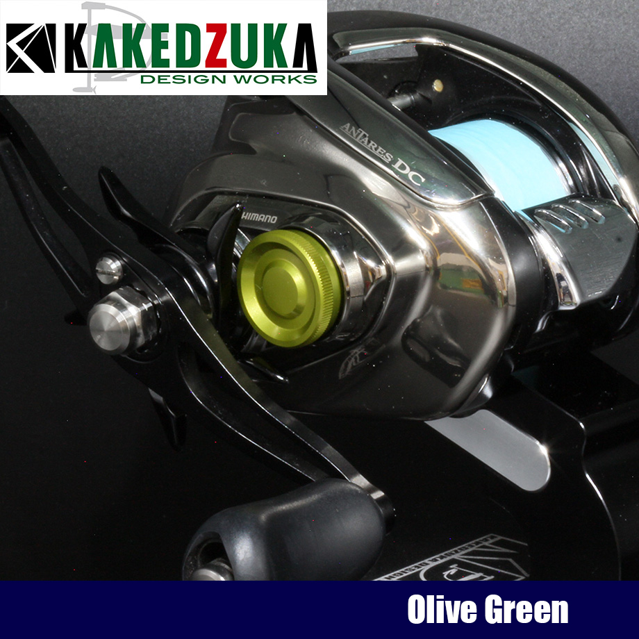 KAKEDZUKA DESIGN WORKS Mechanical Brake Knob for SHIMANO (for 21 ANTARES DC, 23 ANTARES DC MD, 22 EXSENCE DC) KDW-040 Olive Green