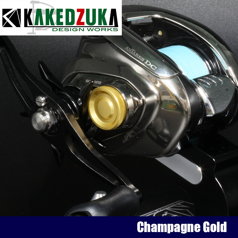KAKEDZUKA DESIGN WORKS Mechanical Brake Knob for SHIMANO (for 21 ANTARES DC, 23 ANTARES DC MD, 22 EXSENCE DC) KDW-040 Champagne Gold