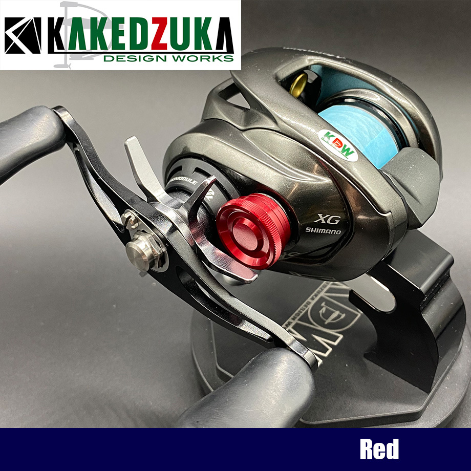 DEKA Knob Cap/Mechanical Brake Knob for SHIMANO 23 Metanium, 22 Metanium Shallow Edition, and 20 Metanium Red