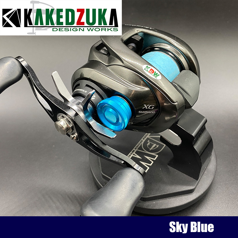DEKA Knob Cap/Mechanical Brake Knob for SHIMANO 23 Metanium, 22 Metanium Shallow Edition, and 20 Metanium Sky Blue