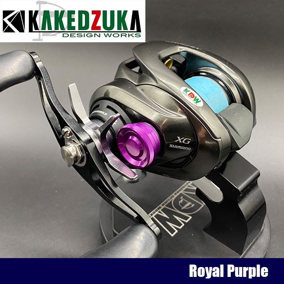 DEKA Knob Cap/Mechanical Brake Knob for SHIMANO 23 Metanium, 22 Metanium Shallow Edition, and 20 Metanium Royal Purple