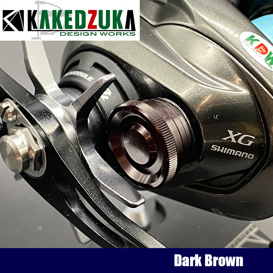 DEKA Knob Cap/Mechanical Brake Knob for SHIMANO 23 Metanium, 22 Metanium Shallow Edition, and 20 Metanium Dark Brown