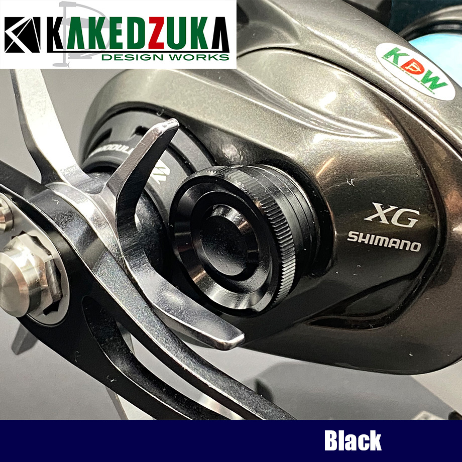 DEKA Knob Cap/Mechanical Brake Knob for SHIMANO 23 Metanium, 22 Metanium Shallow Edition, and 20 Metanium Black