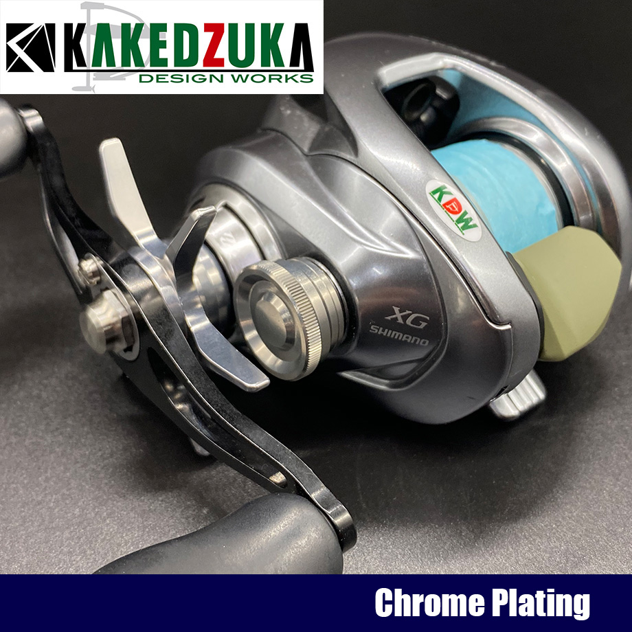 KAKEDZUKA DESIGN WORKS Mechanical Brake Knob for SHIMANO (for 21 ANTARES DC, 23 ANTARES DC MD, 22 EXSENCE DC) KDW-040 Chrome Plating