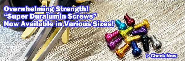 Extra Super Duralumin Screw