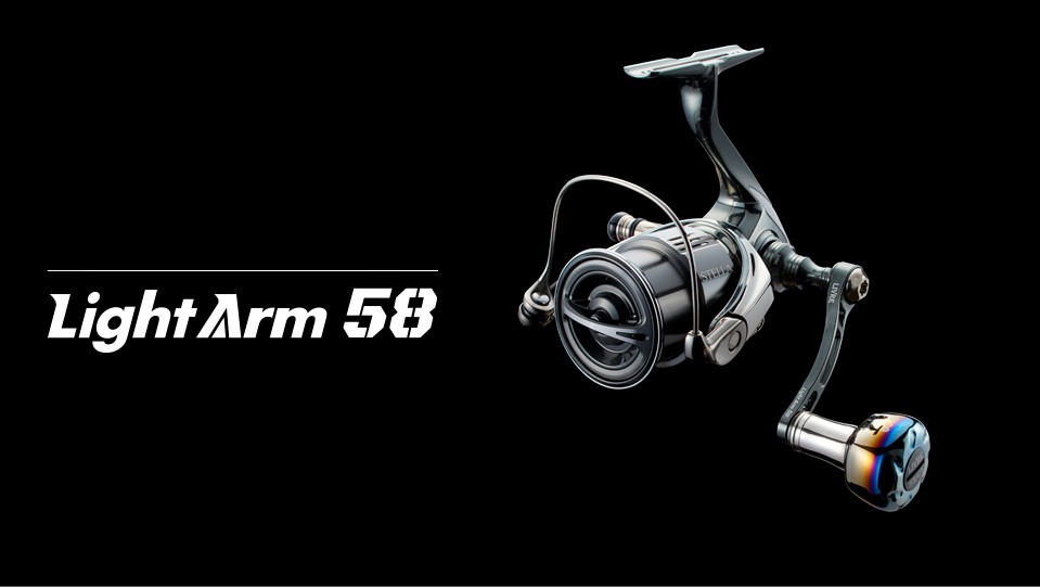LIVRE Light Arm 58 Handle for SHIMANO/DAIWA | HEDGEHOG STUDIO