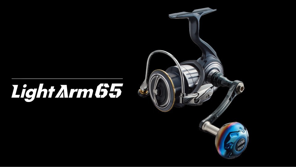 LIVRE Light Arm 65 single handle mounted on a spinning reel