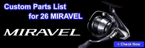 Custom Parts List for 26 MIRAVEL