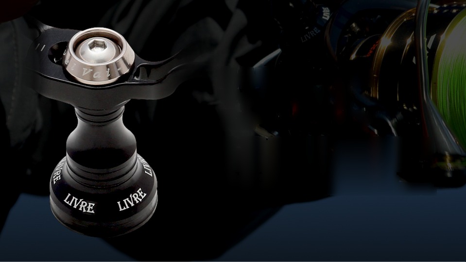 LIVRE UNION 45-51 skirt designed to match SHIMANO and DAIWA reels