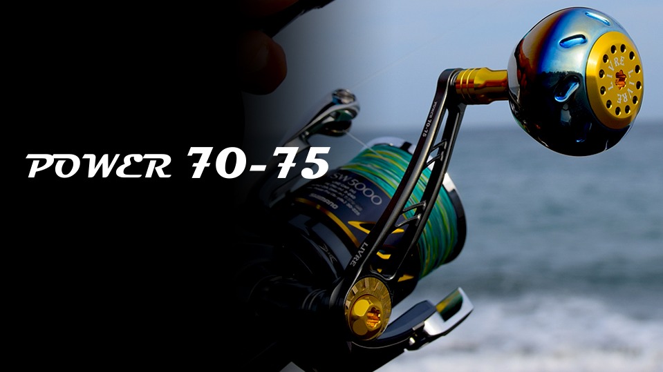 LIVRE POWER 70-75 variable pitch power handle mounted on a spinning reel by the sea