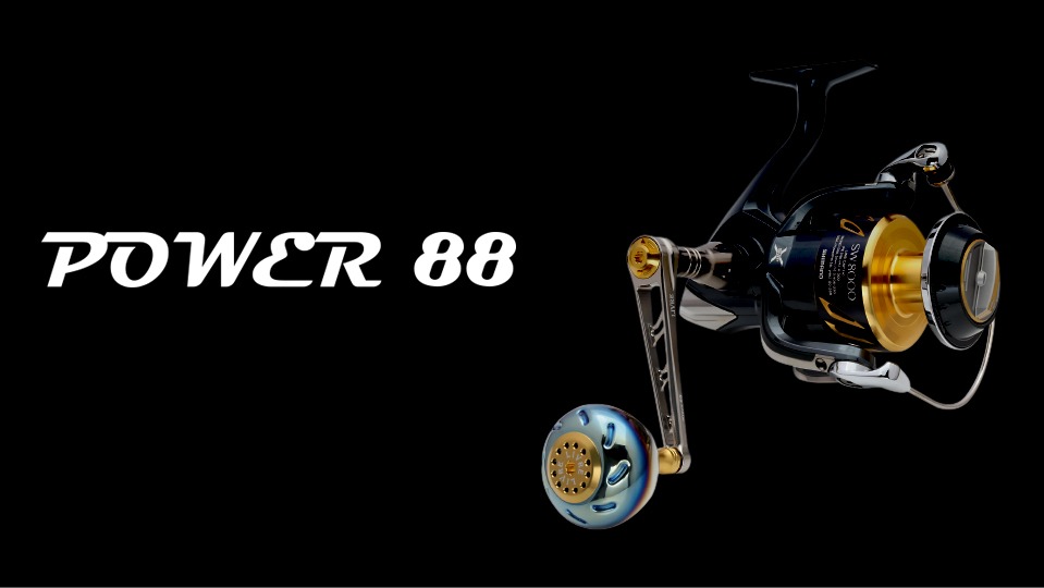LIVRE POWER 88 power handle mounted on a large spinning reel