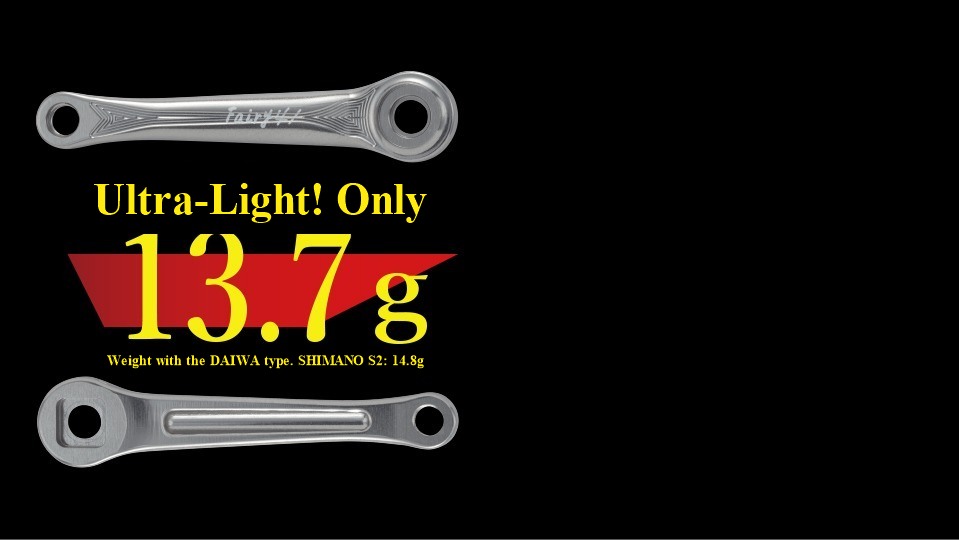 LIVRE Fairy 41 Light Game Handle SHIMANO/DAIWA | HEDGEHOG STUDIO
