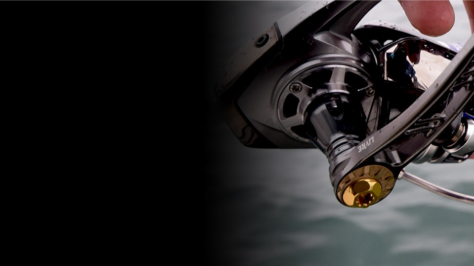 LIVRE POWER 70-75 skirt matched to each SHIMANO and DAIWA reel size