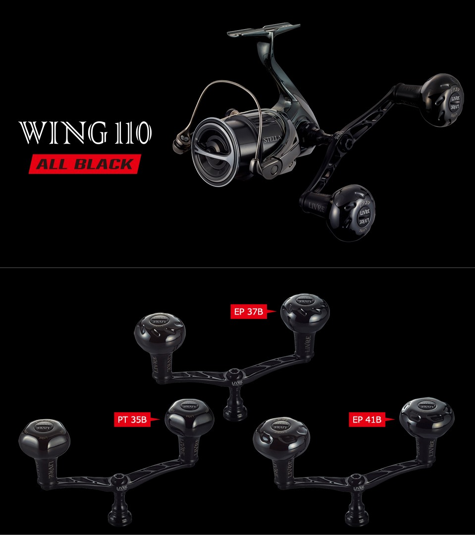 LIVRE WING 110 ALL BLACK double handle mounted on a spinning reel, with PT 35B, EP 37B and EP 41B knob options