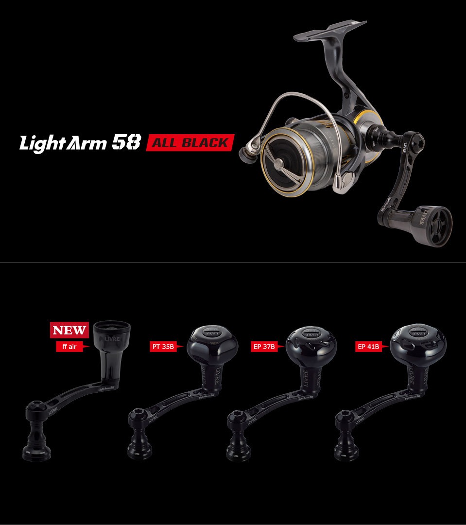 LIVRE Light Arm 58 ALL BLACK single handle mounted on a spinning reel, with ff air, PT 35B, EP 37B and EP 41B knob options