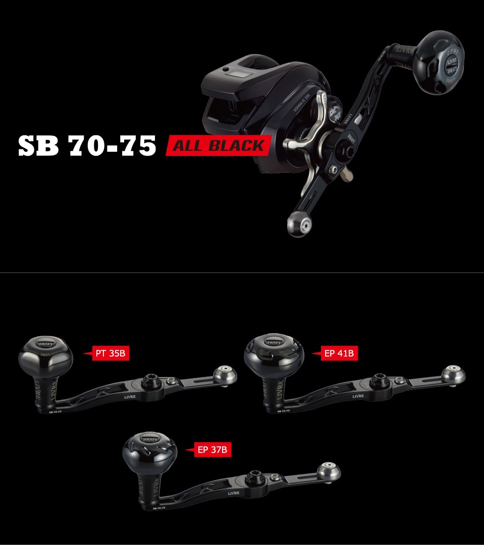 LIVRE SB 70-75 ALL BLACK Balancer Handle for SHIMANO/DAIWA