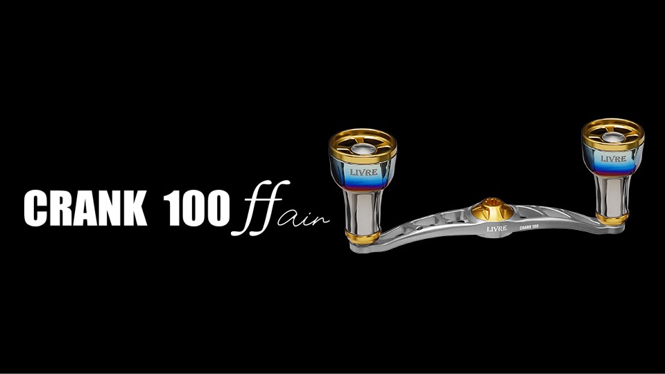 LIVRE CRANK 100 ff air double handle for baitcasting reels