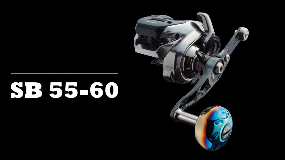 LIVRE SB 55-60 Balancer Handle mounted on a baitcasting reel