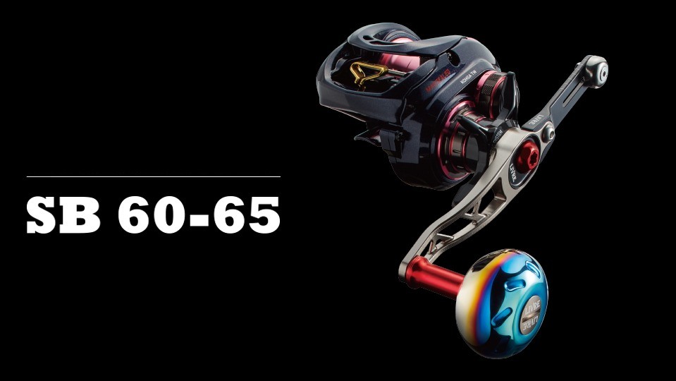 LIVRE SB 60-65 Balancer Handle mounted on a baitcasting reel