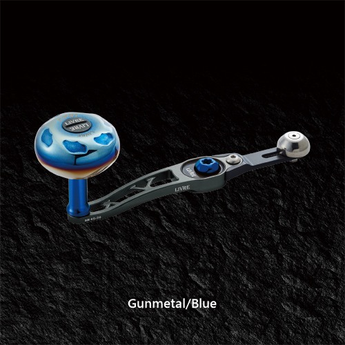 LIVRE SB 65-70 Balancer Handle in Gunmetal/Blue