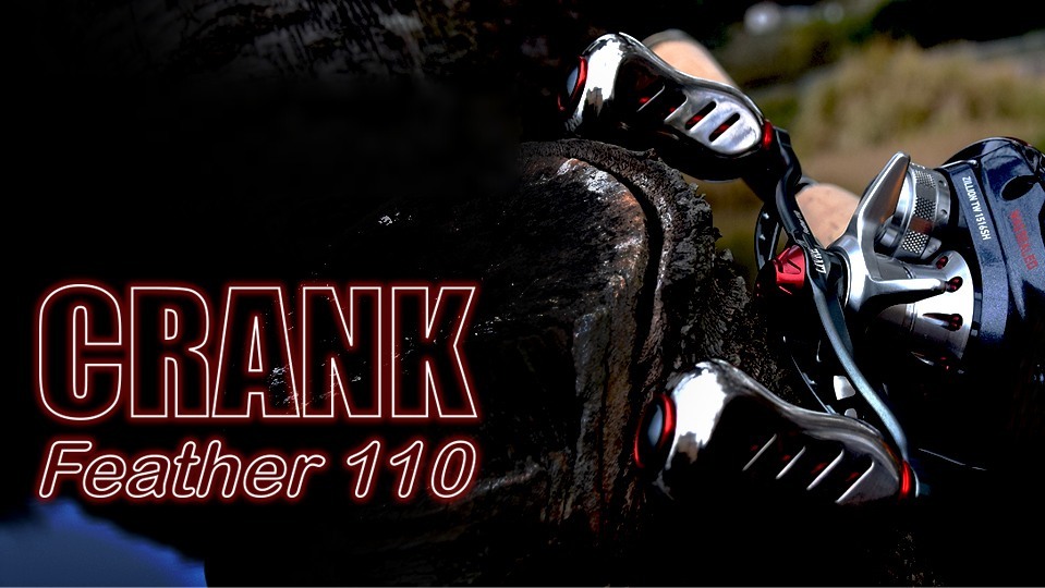 LIVRE CRANK Feather 110 double handle mounted on a baitcasting reel