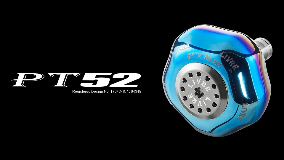 LIVRE PT52 titanium handle knob