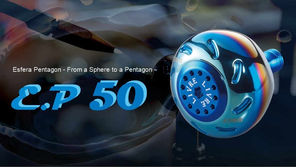 LIVRE EP50 titanium handle knob