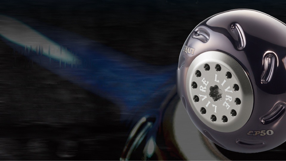 LIVRE EP50 titanium handle knob with dimples on the palm side