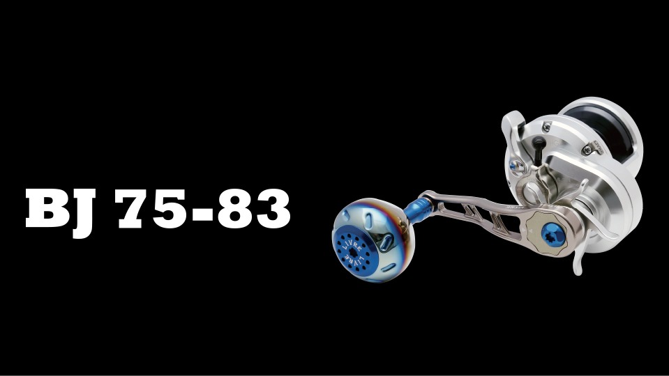 LIVRE BJ 75-83 power handle mounted on a baitcasting reel