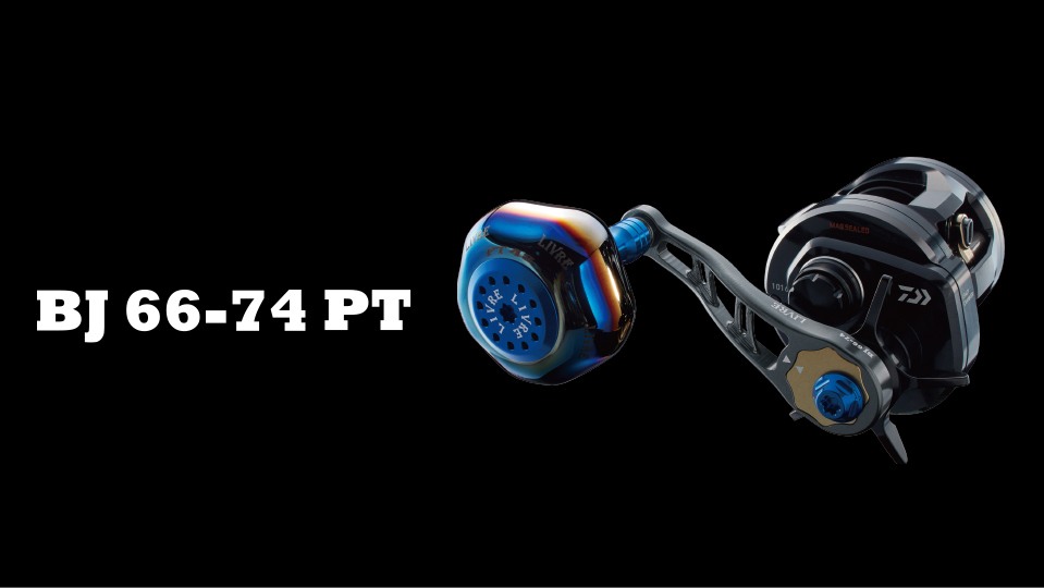 LIVRE BJ 66-74 PT power handle mounted on a baitcasting reel