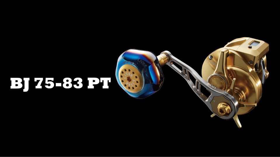 LIVRE BJ 75-83 PT power handle mounted on a baitcasting reel