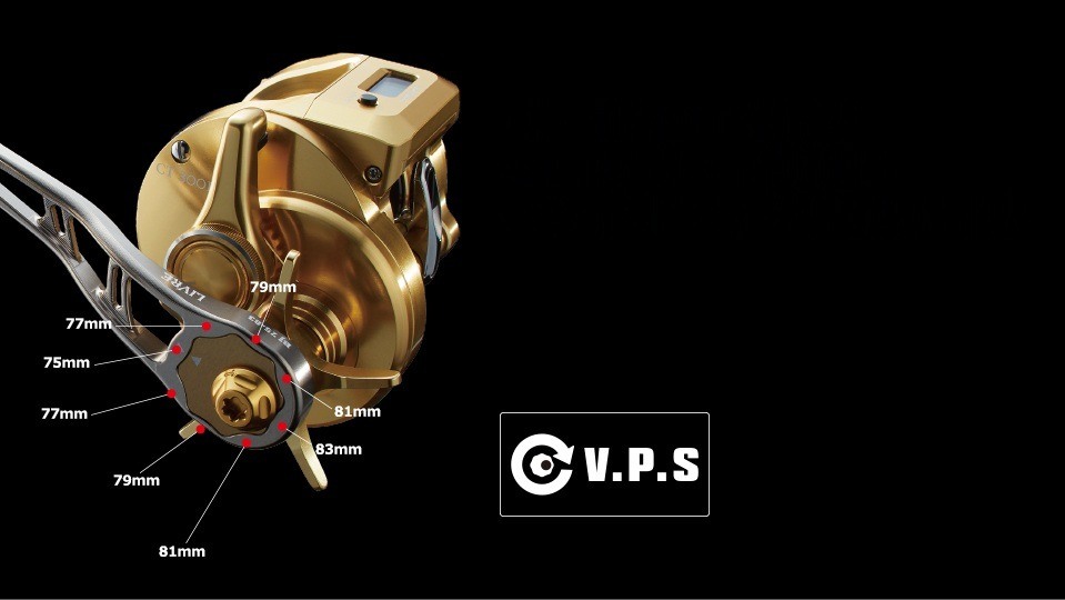 LIVRE BJ 75-83 PT V.P.S variable pitch: the octagonal plate sets the pitch from 75mm to 83mm