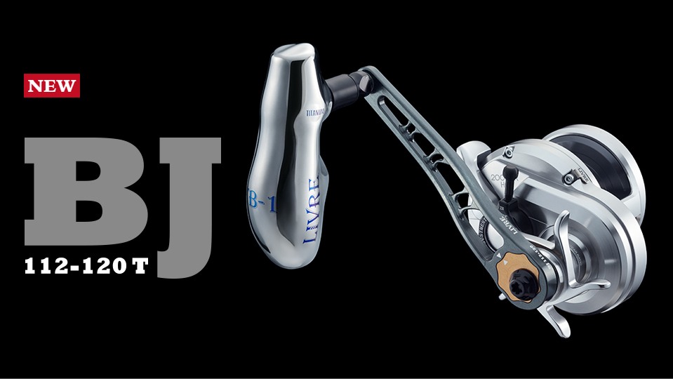 LIVRE BJ 112-120 T power handle mounted on a baitcasting reel