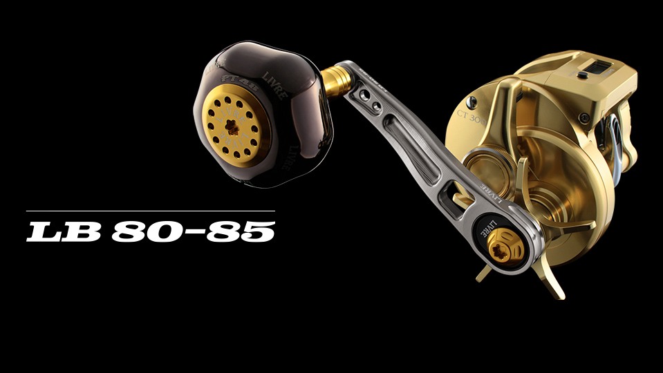 LIVRE LB 80-85 power handle mounted on a baitcasting reel