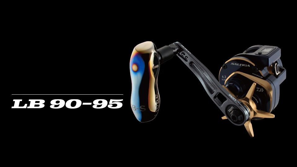 LIVRE LB 90-95 power handle mounted on a baitcasting reel