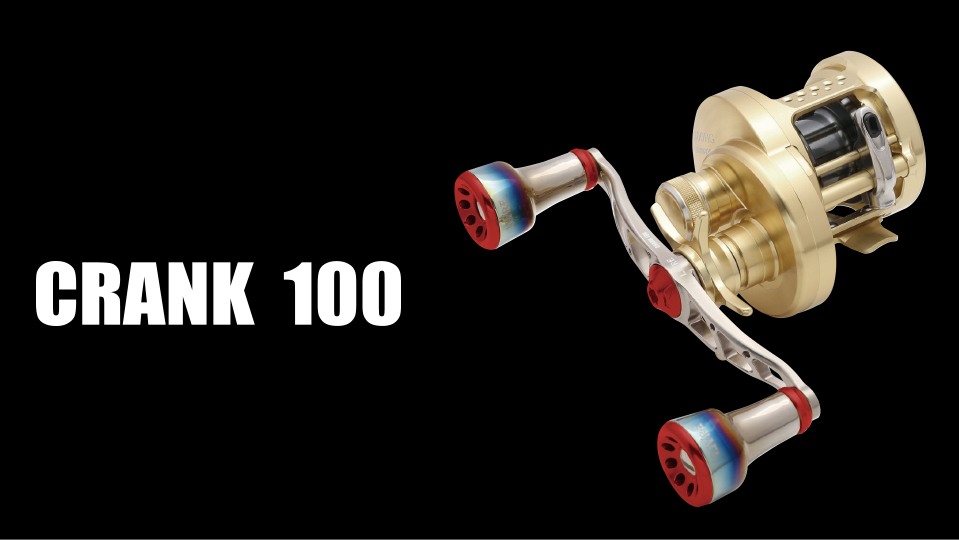 限定fish arrow LIVRE CRUNK 100 シマノ左 LIVRE CRANK 100 Double Handle for SHIMANO/DAIWA | HEDGEHOG STUDIO