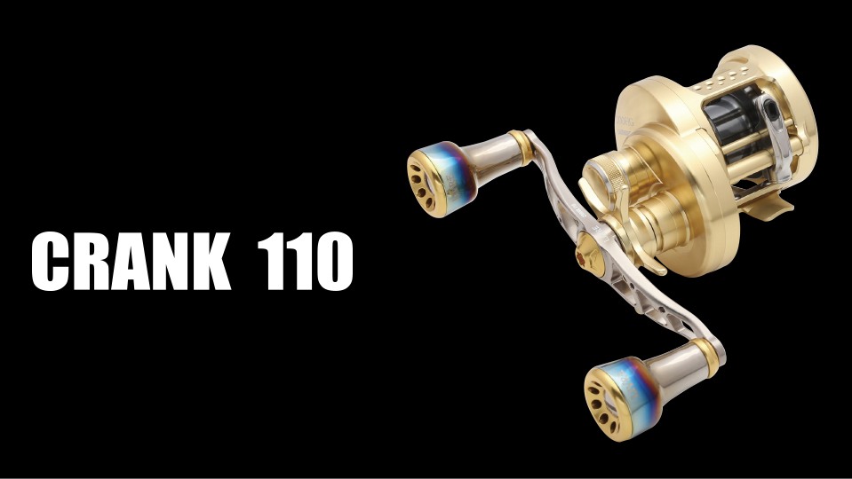 LIVRE CRANK 110 Double Handle for SHIMANO/DAIWA | HEDGEHOG STUDIO