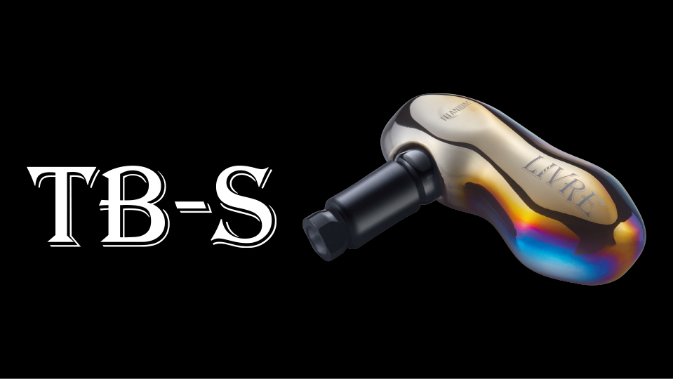 LIVRE TB-S titanium handle knob