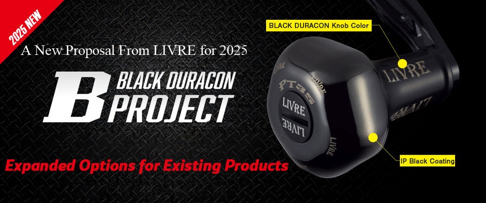 LIVRE B-PROJECT (BLACK DURACON PROJECT): BLACK DURACON knob color and IP black coating