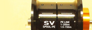 14 morethan PE SV Spare Spool